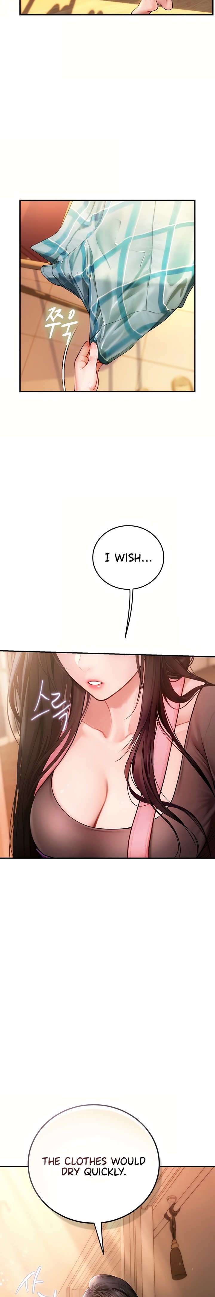 Heart-Pounding S-Matching - Chapter 2 Page 35