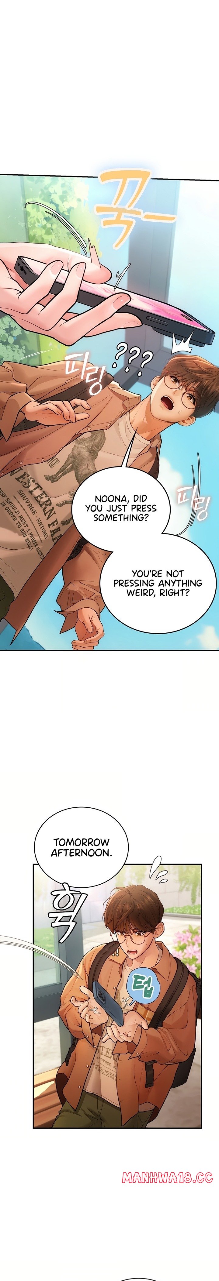 Heart-Pounding S-Matching - Chapter 2 Page 8