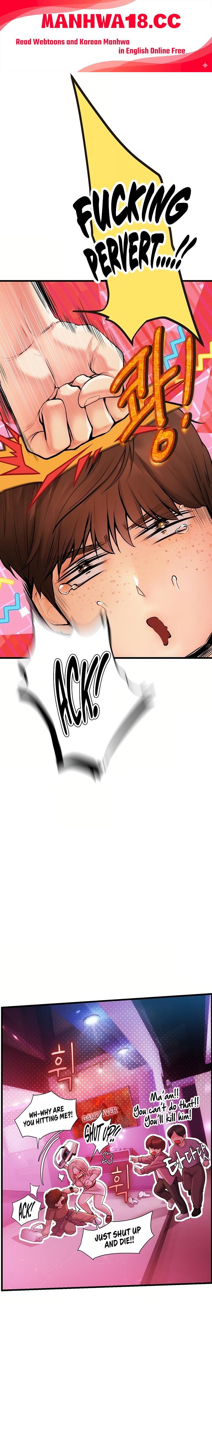 Heart-Pounding S-Matching - Chapter 3 Page 0