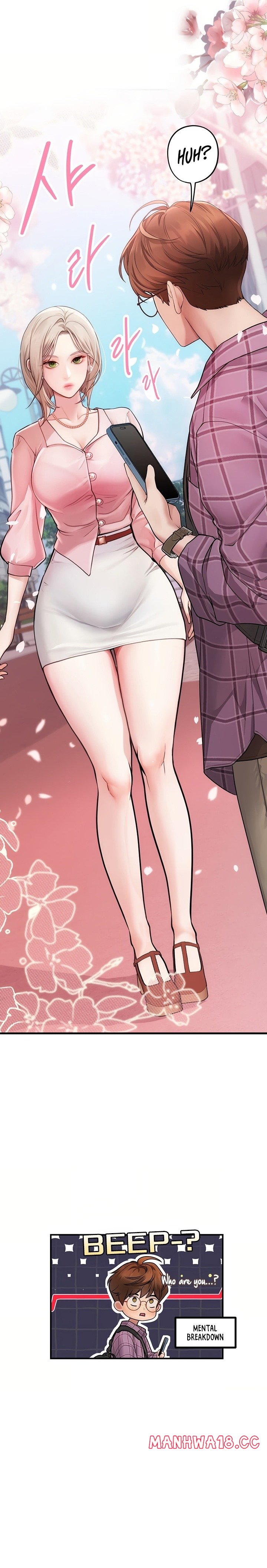 Heart-Pounding S-Matching - Chapter 3 Page 14