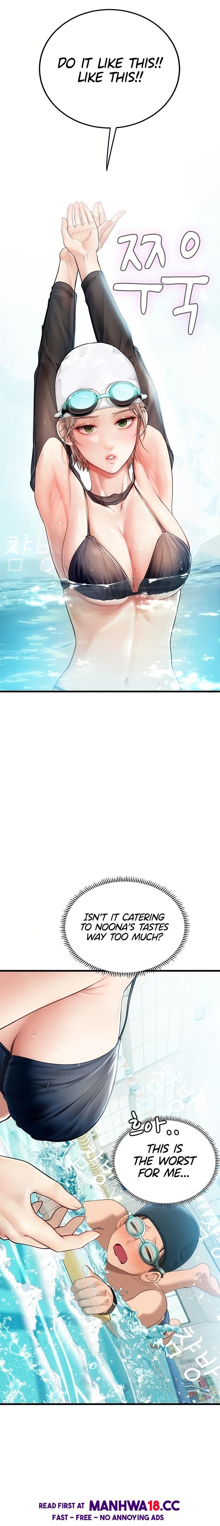 Heart-Pounding S-Matching - Chapter 3 Page 23