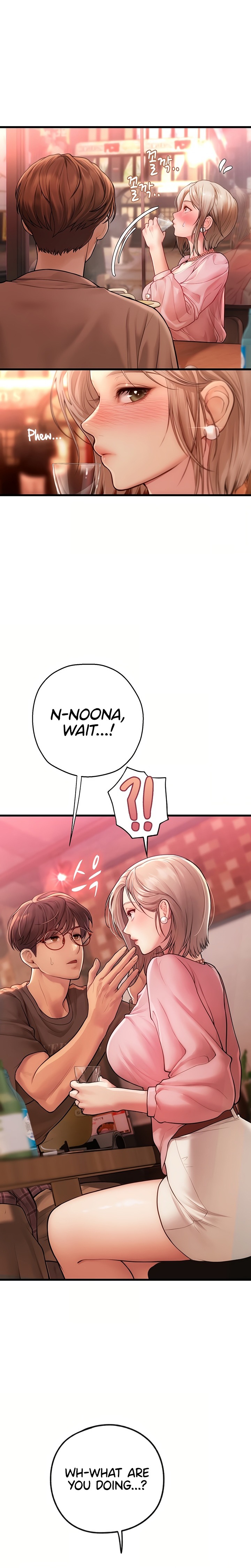 Heart-Pounding S-Matching - Chapter 3 Page 45