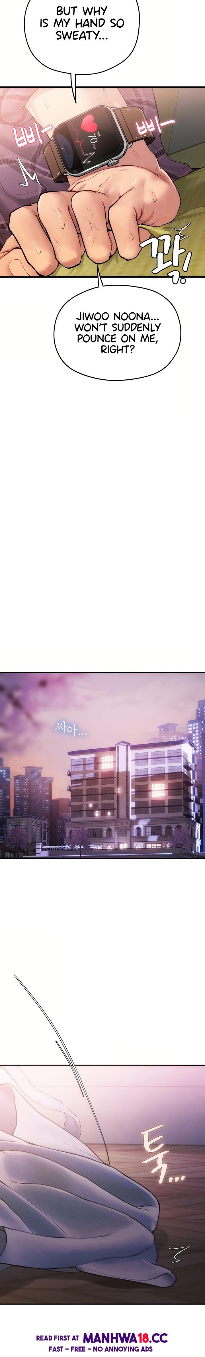 Heart-Pounding S-Matching - Chapter 3 Page 5