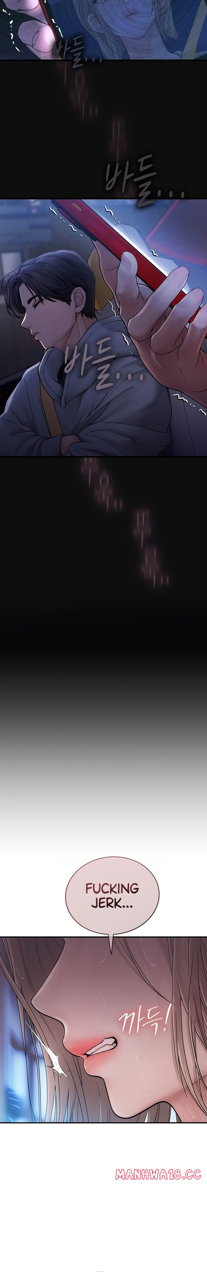 Heart-Pounding S-Matching - Chapter 3 Page 9