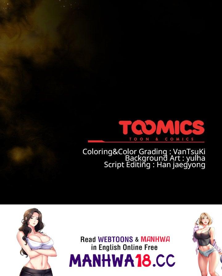 Ground and Pound - Chapter 69 Page 176