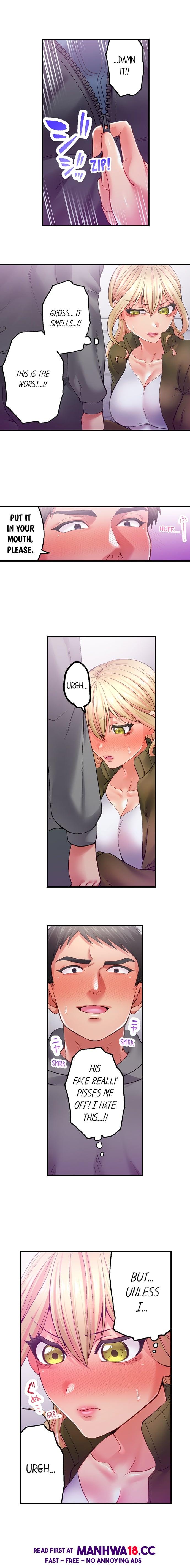 Obey the Dirty Rules of This Neighborhood! - Chapter 15 Page 2