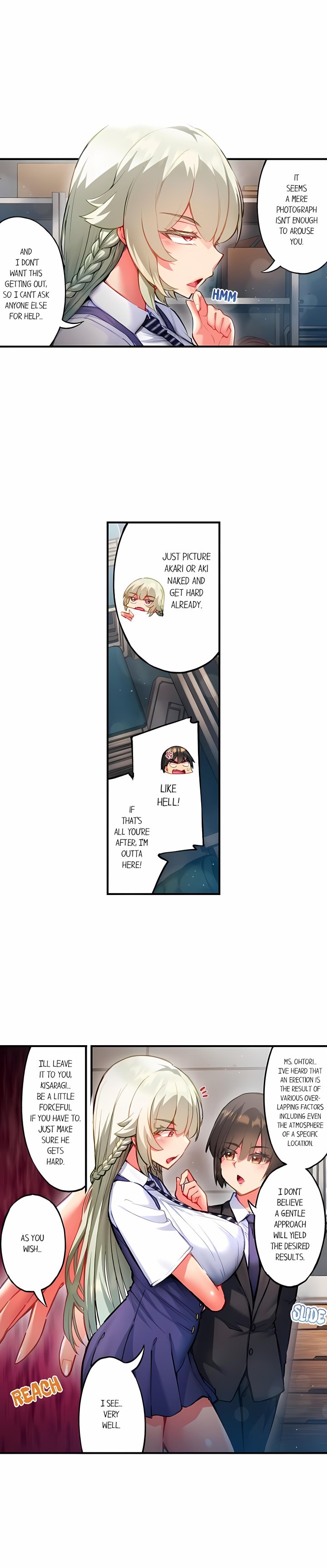 Adam’s Sweet Agony - Chapter 149 Page 6