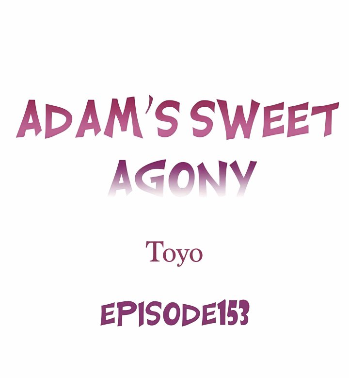 Adam’s Sweet Agony - Chapter 153 Page 1