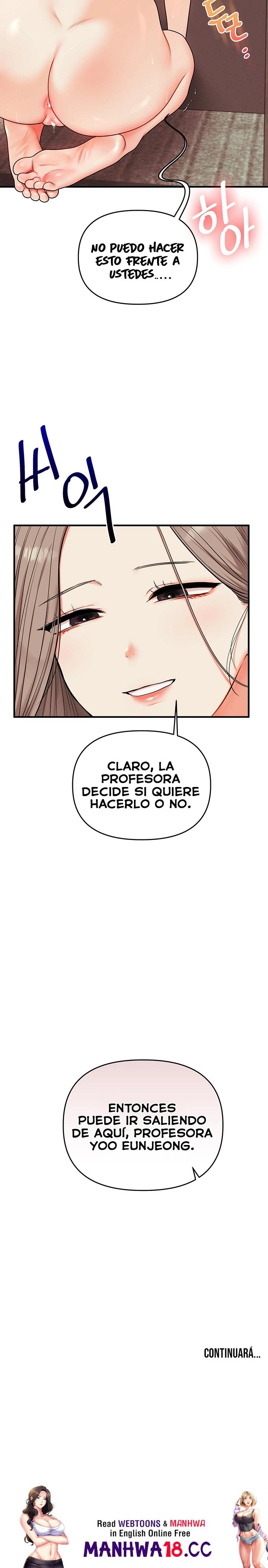 Relationship Reversal Button Raw - Chapter 112 Page 12