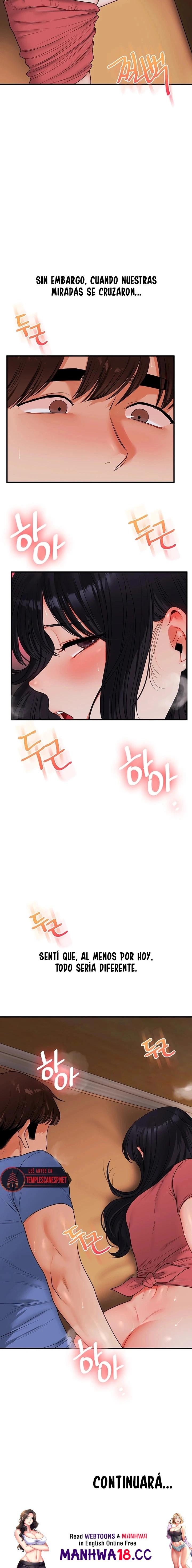Relationship Reversal Button Raw - Chapter 117 Page 11