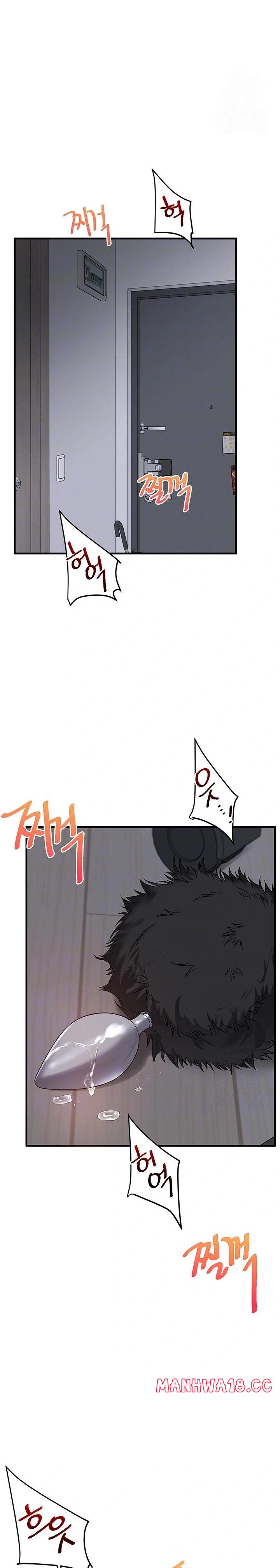 Relationship Reversal Button Raw - Chapter 57 Page 4