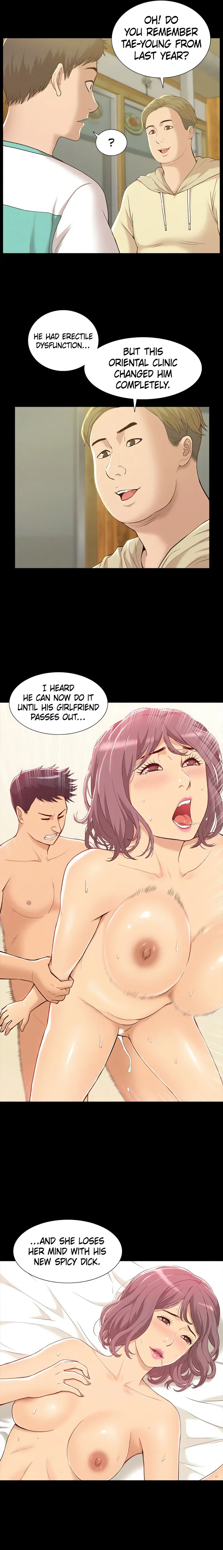 Coming Too Soon - Chapter 1 Page 16