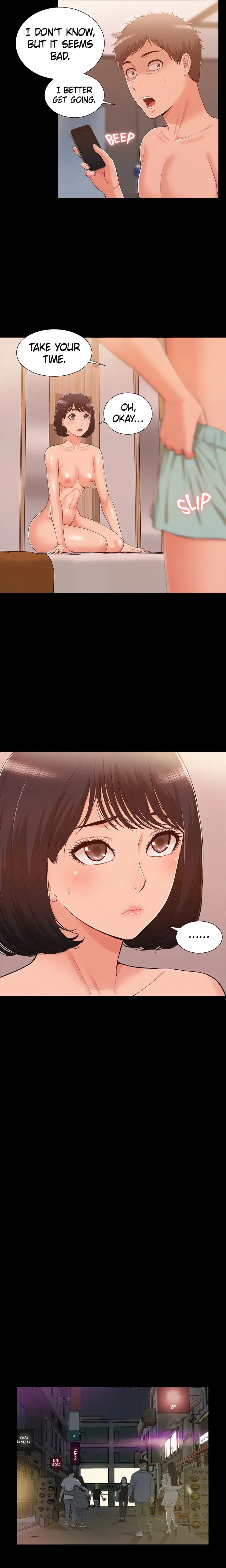 Coming Too Soon - Chapter 10 Page 4