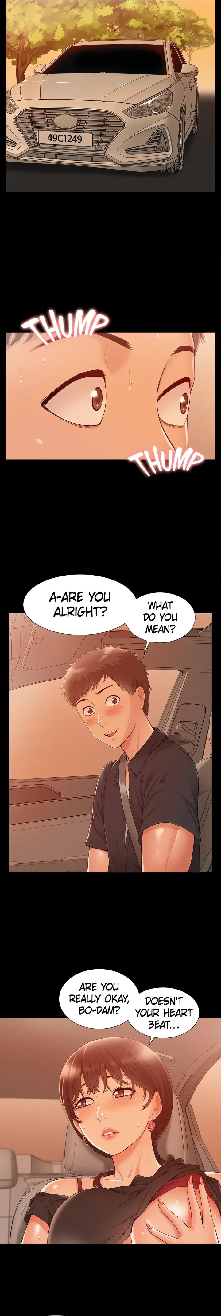 Coming Too Soon - Chapter 17 Page 3