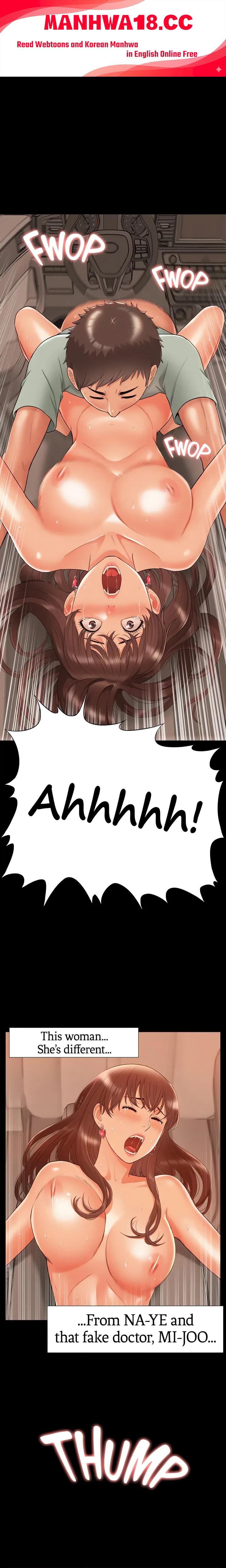 Coming Too Soon - Chapter 18 Page 1