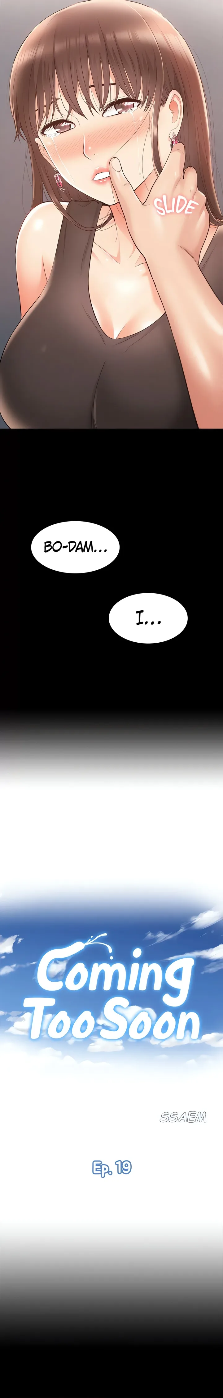 Coming Too Soon - Chapter 19 Page 2
