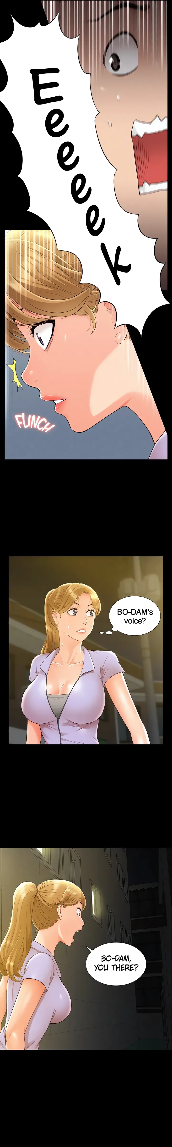 Coming Too Soon - Chapter 20 Page 20