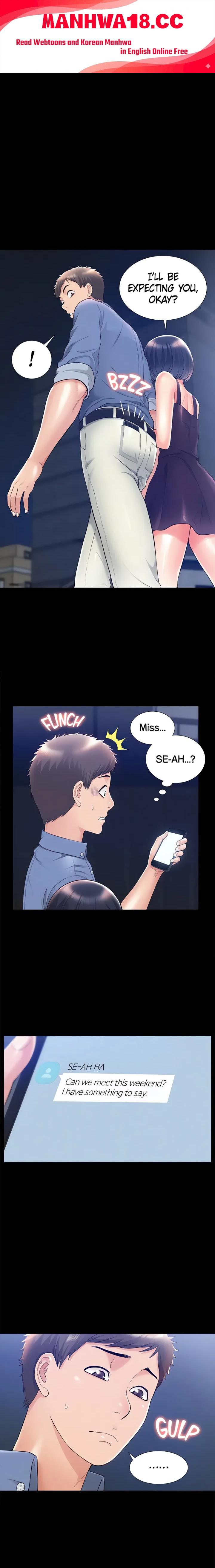 Coming Too Soon - Chapter 22 Page 1