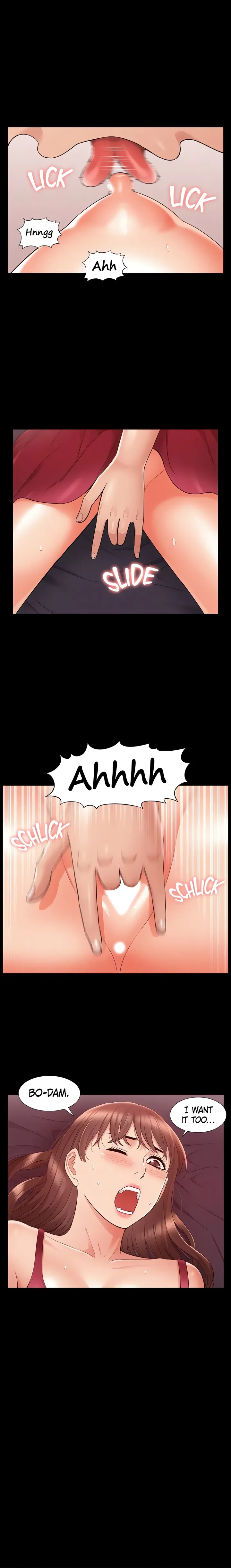 Coming Too Soon - Chapter 22 Page 14