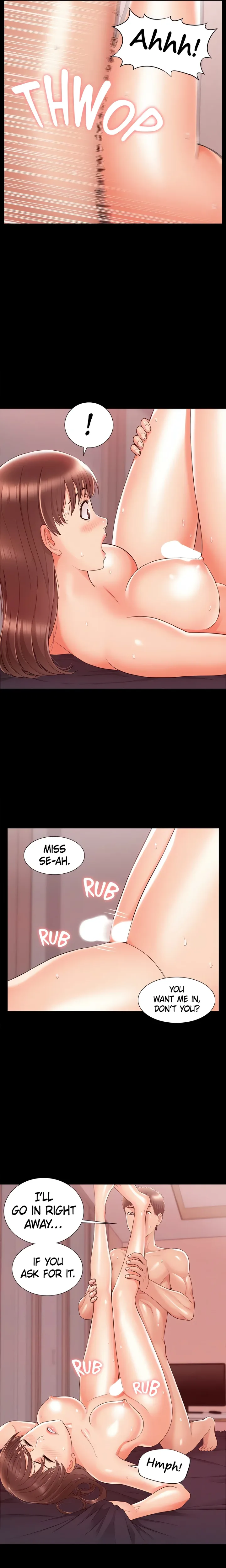 Coming Too Soon - Chapter 22 Page 19