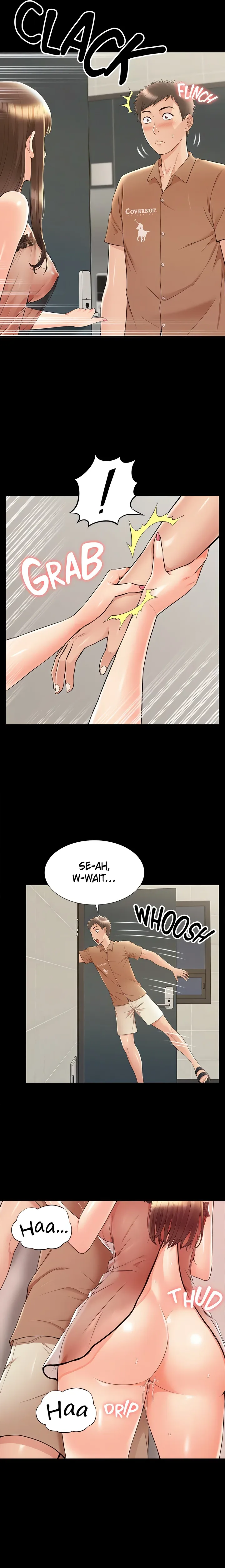 Coming Too Soon - Chapter 34 Page 13