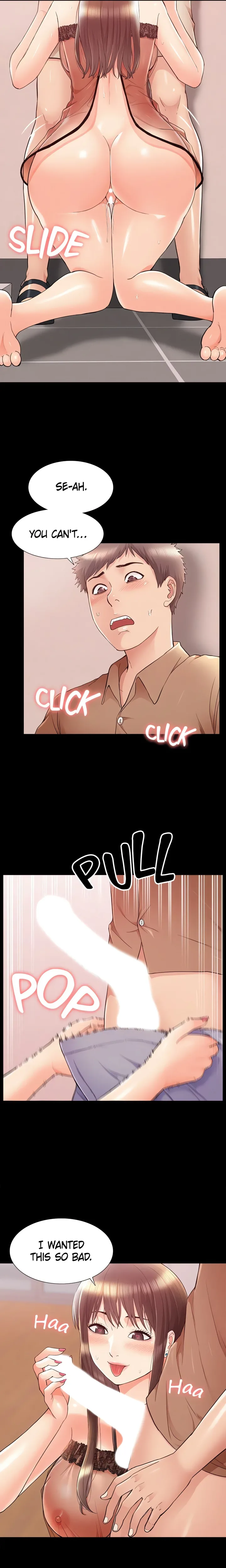 Coming Too Soon - Chapter 34 Page 15