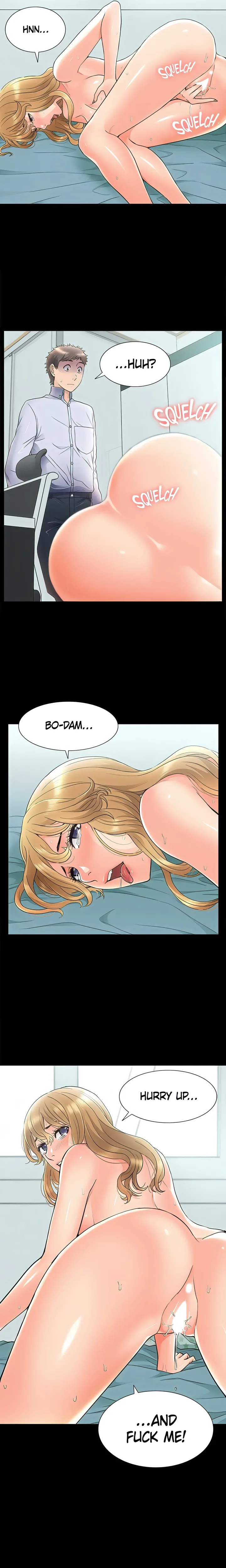 Coming Too Soon - Chapter 51 Page 19