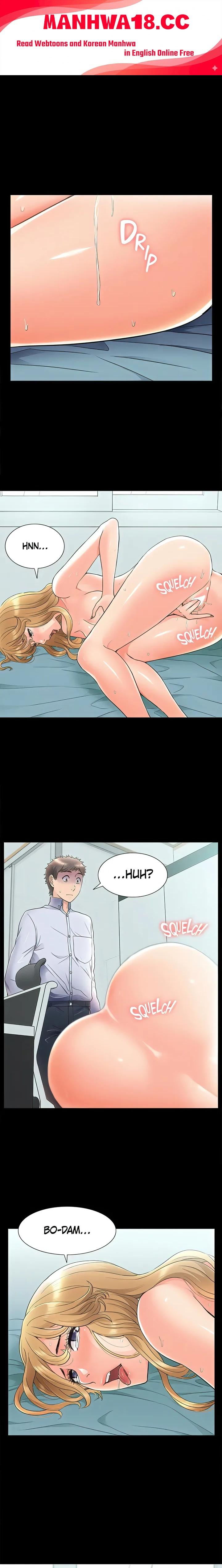Coming Too Soon - Chapter 52 Page 1