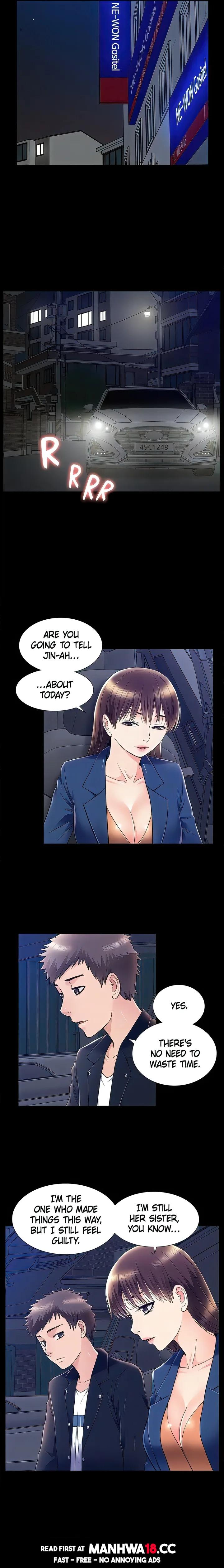 Coming Too Soon - Chapter 55 Page 17