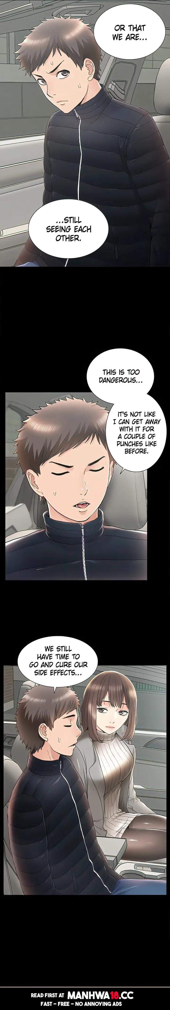 Coming Too Soon - Chapter 56 Page 16
