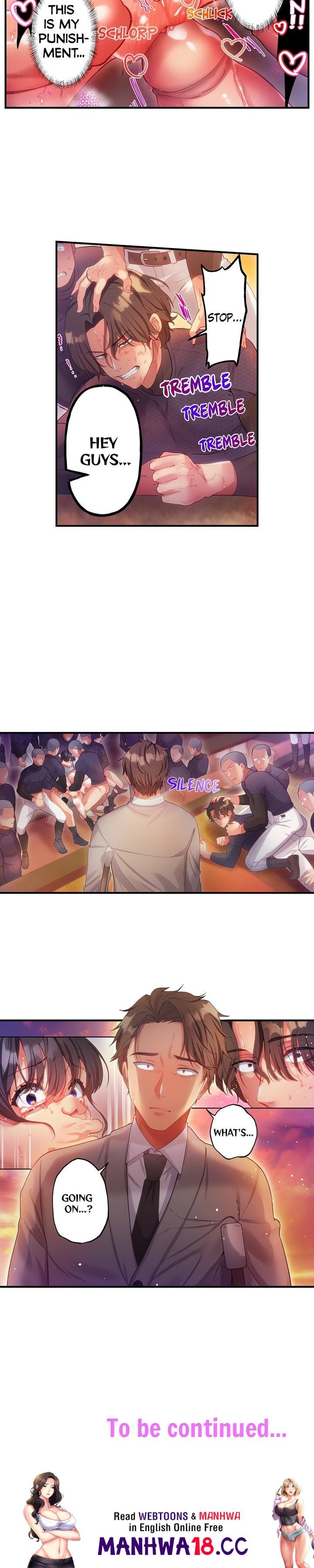 The Toy of 100 Baseball Players (Uncensored) - Chapter 21 Page 5