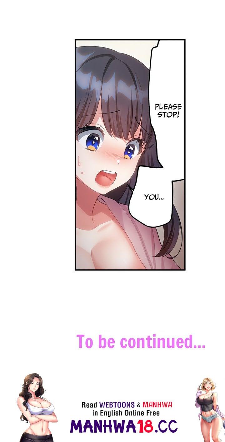 The Toy of 100 Baseball Players (Uncensored) - Chapter 22 Page 7