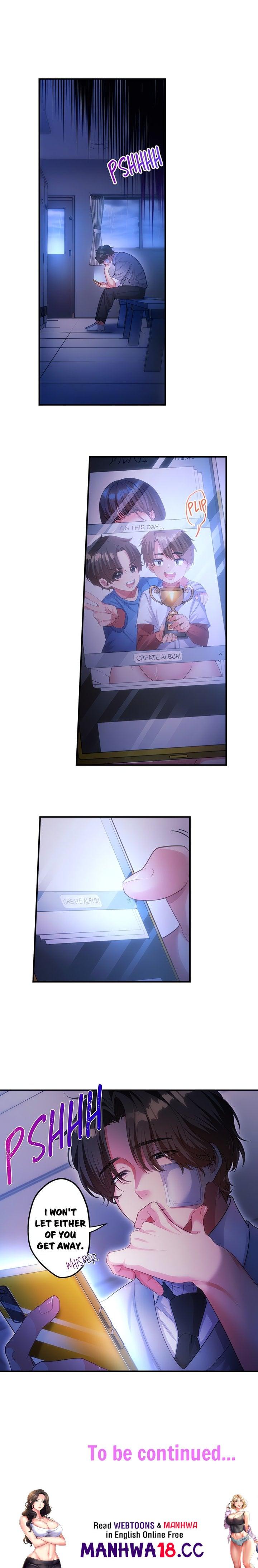 The Toy of 100 Baseball Players (Uncensored) - Chapter 24 Page 6