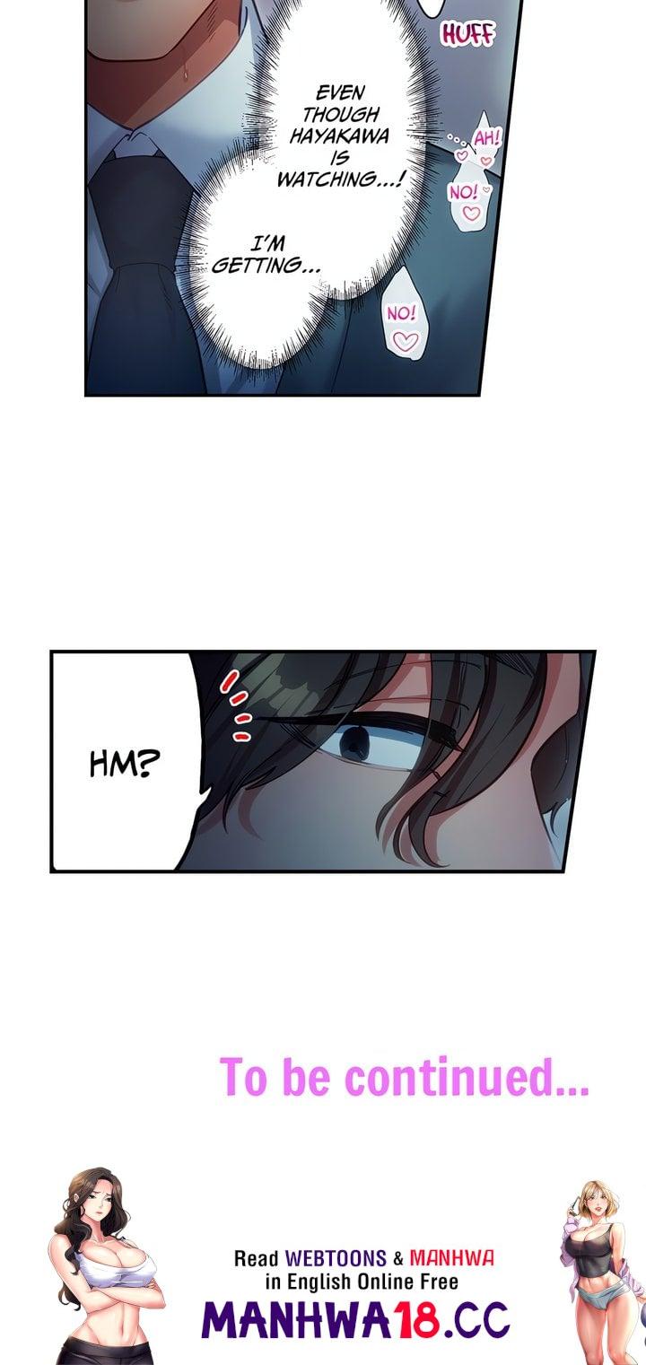 The Toy of 100 Baseball Players (Uncensored) - Chapter 25 Page 10