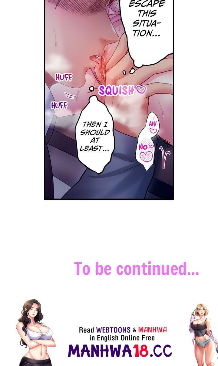 The Toy of 100 Baseball Players (Uncensored) - Chapter 26 Page 8