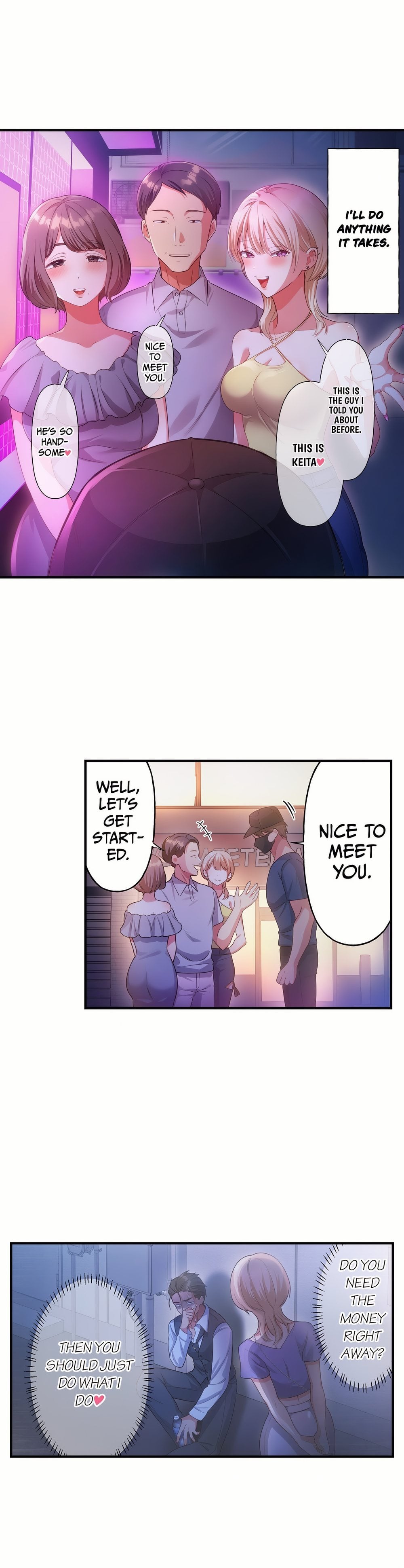 The Toy of 100 Baseball Players (Uncensored) - Chapter 52 Page 9