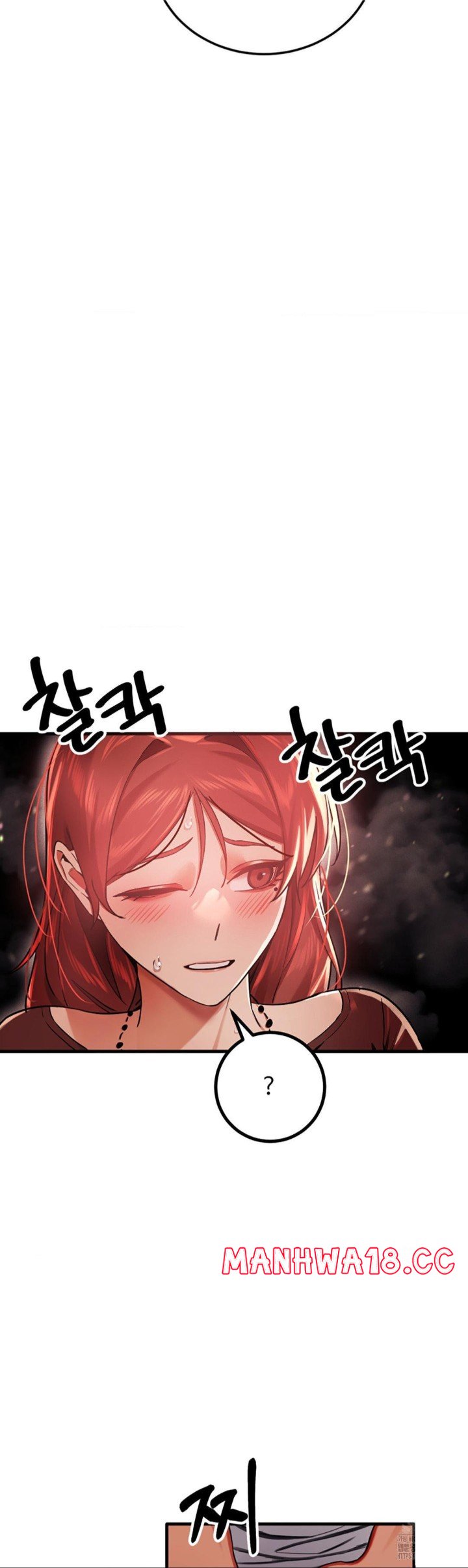Pervert's Taste Raw - Chapter 2 Page 41