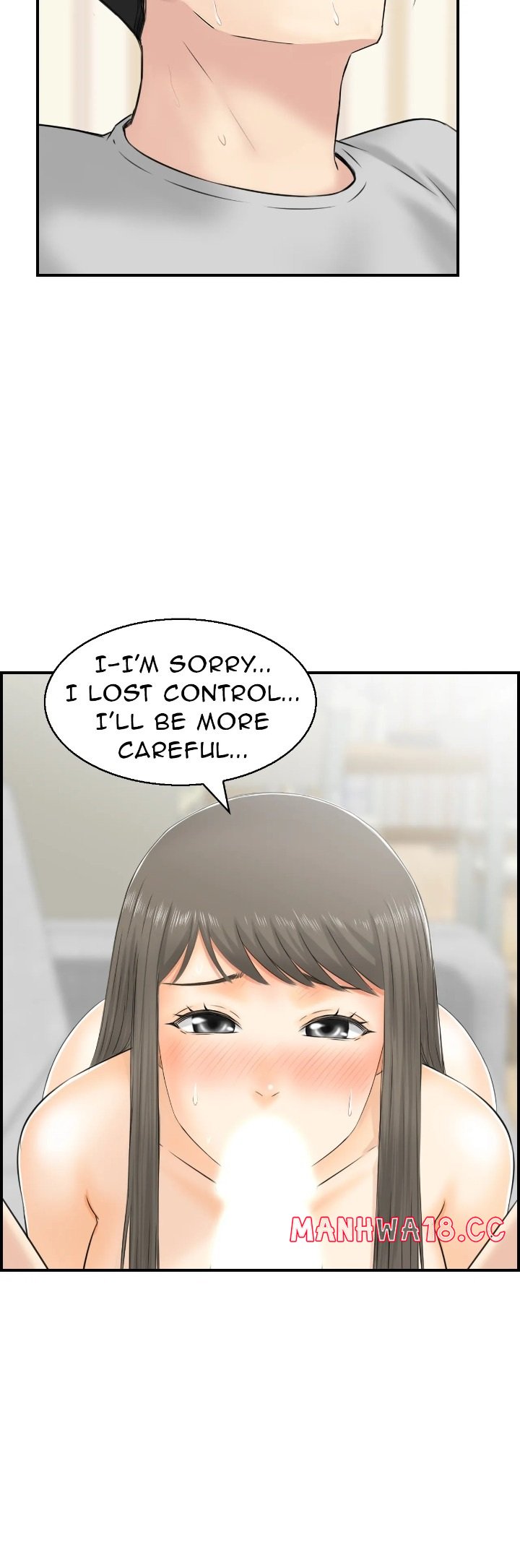 Married Woman Mania - Chapter 12 Page 37