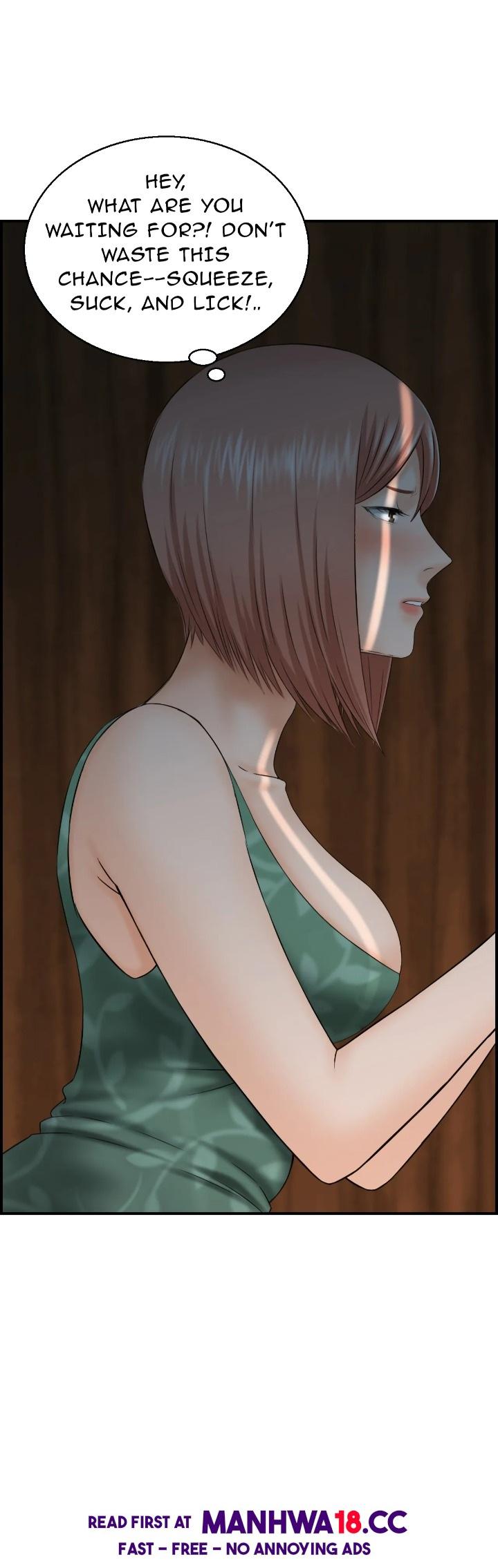 Married Woman Mania - Chapter 15 Page 2