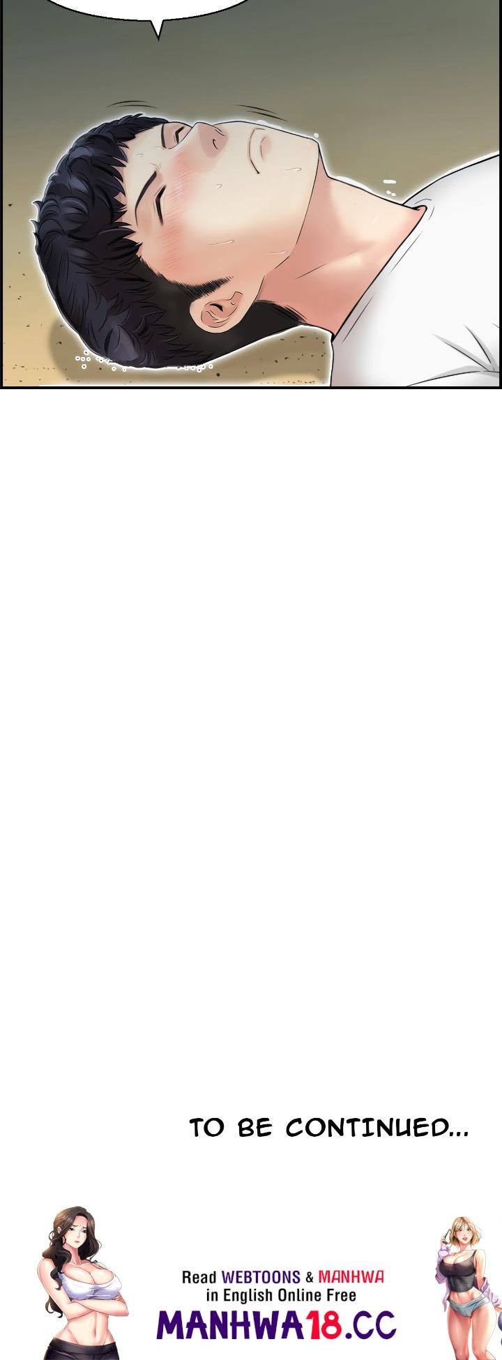 Married Woman Mania - Chapter 16 Page 47