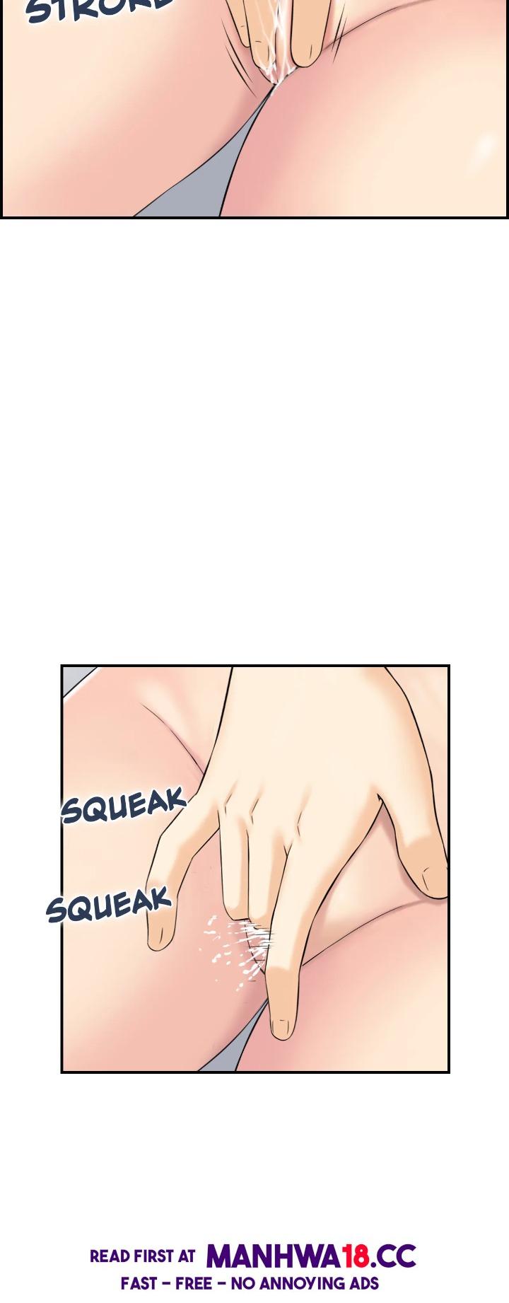 Married Woman Mania - Chapter 20 Page 13