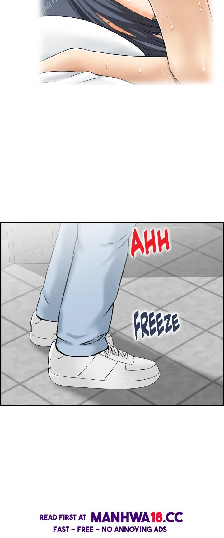 Married Woman Mania - Chapter 23 Page 22