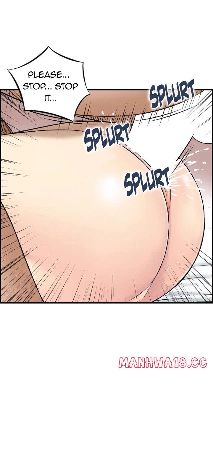 Married Woman Mania - Chapter 23 Page 5