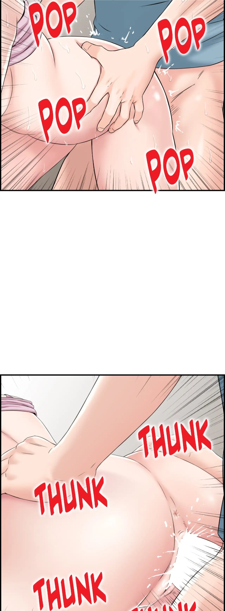 Married Woman Mania - Chapter 24 Page 5