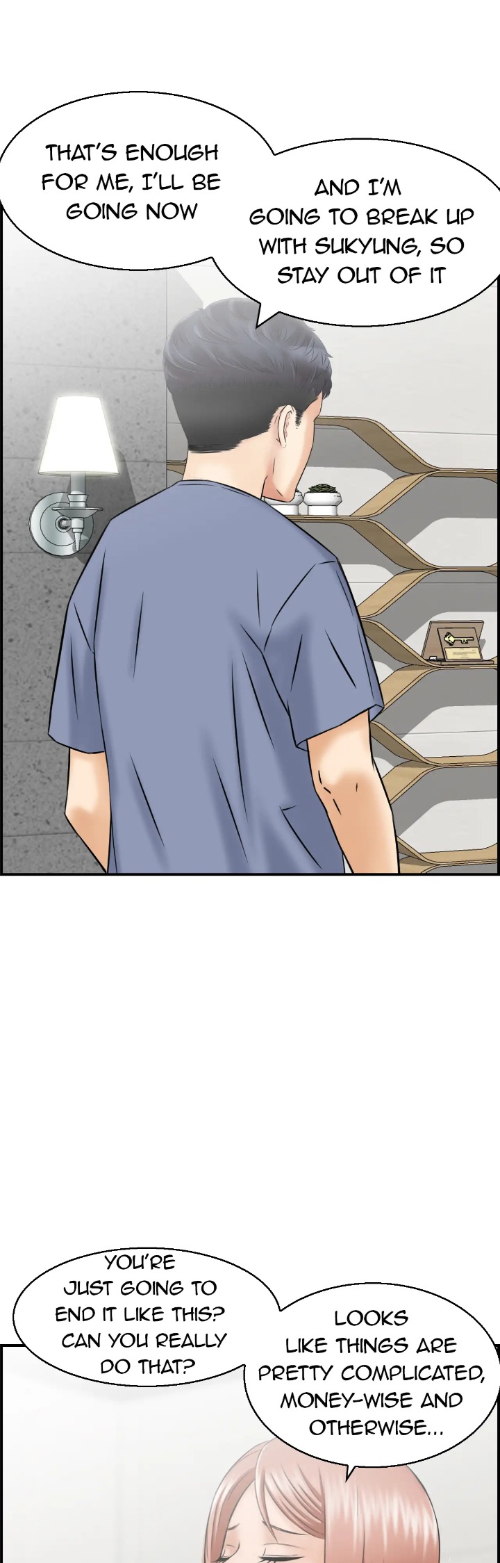 Married Woman Mania - Chapter 25 Page 9