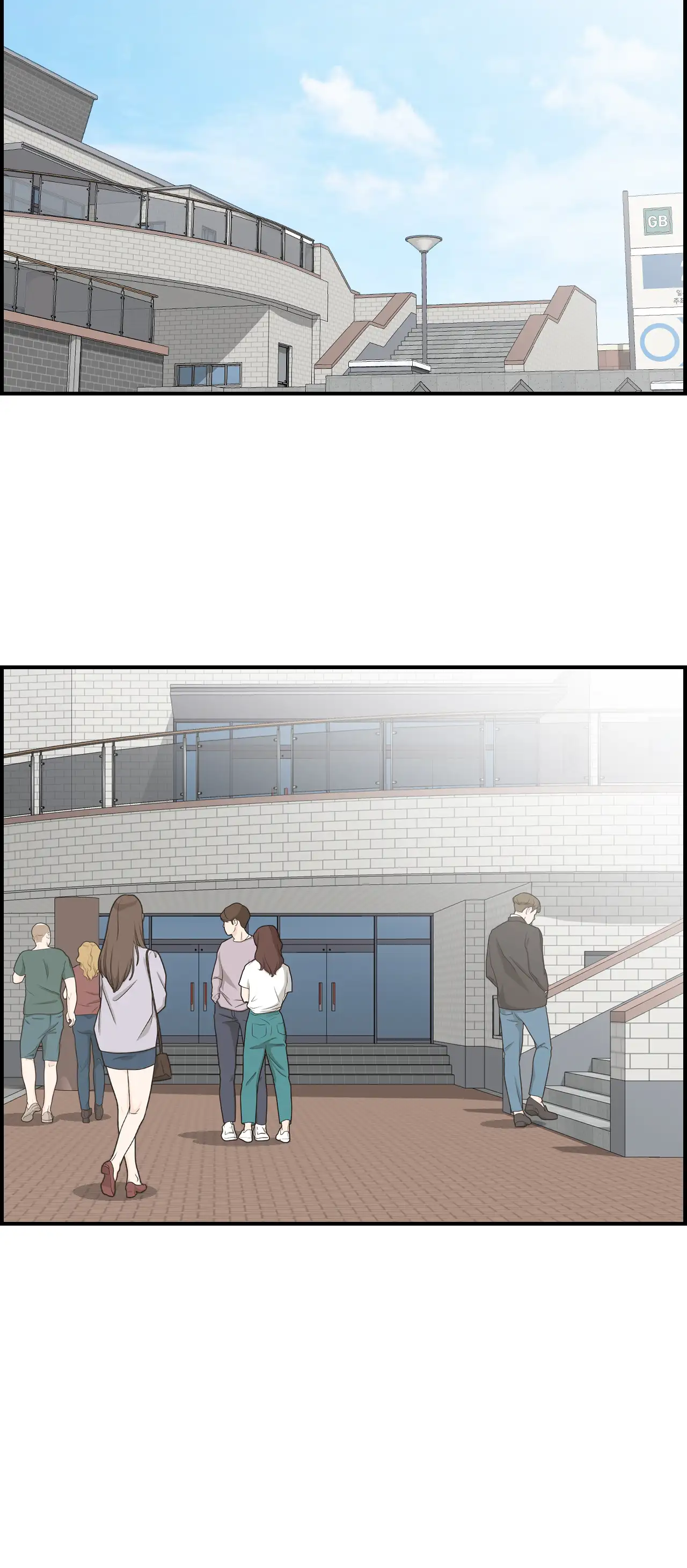 Married Woman Mania - Chapter 28 Page 41