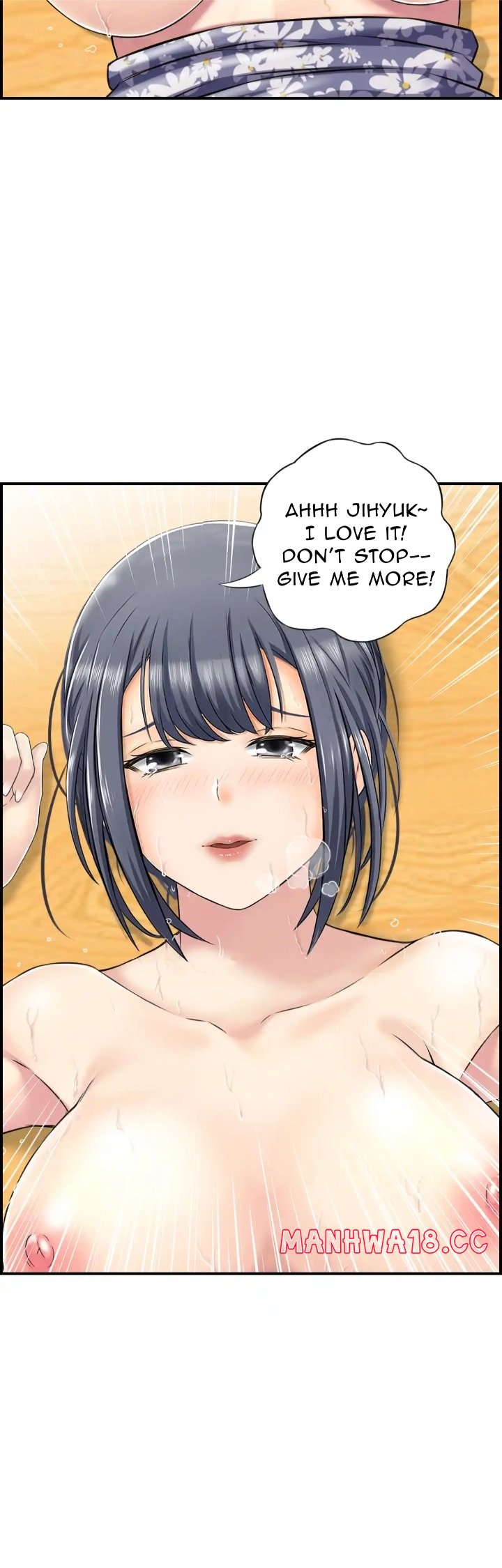 Married Woman Mania - Chapter 3 Page 6