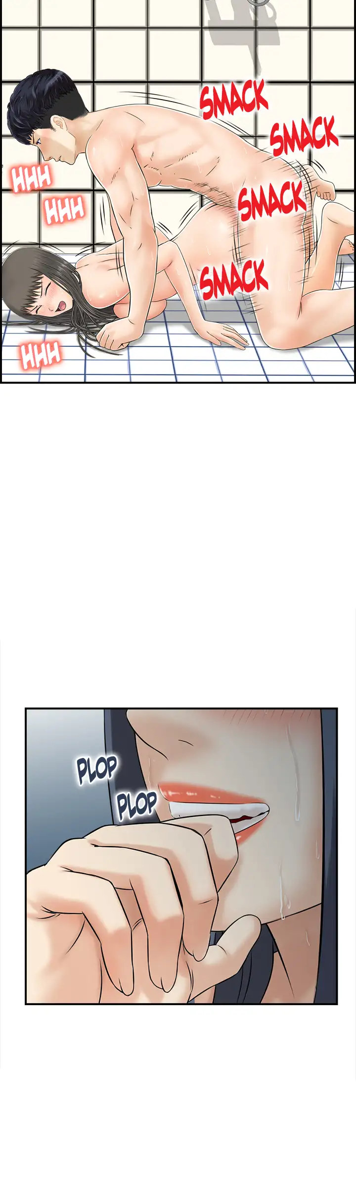 Married Woman Mania - Chapter 31 Page 23
