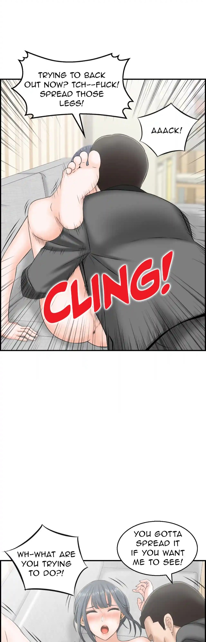 Married Woman Mania - Chapter 4 Page 12