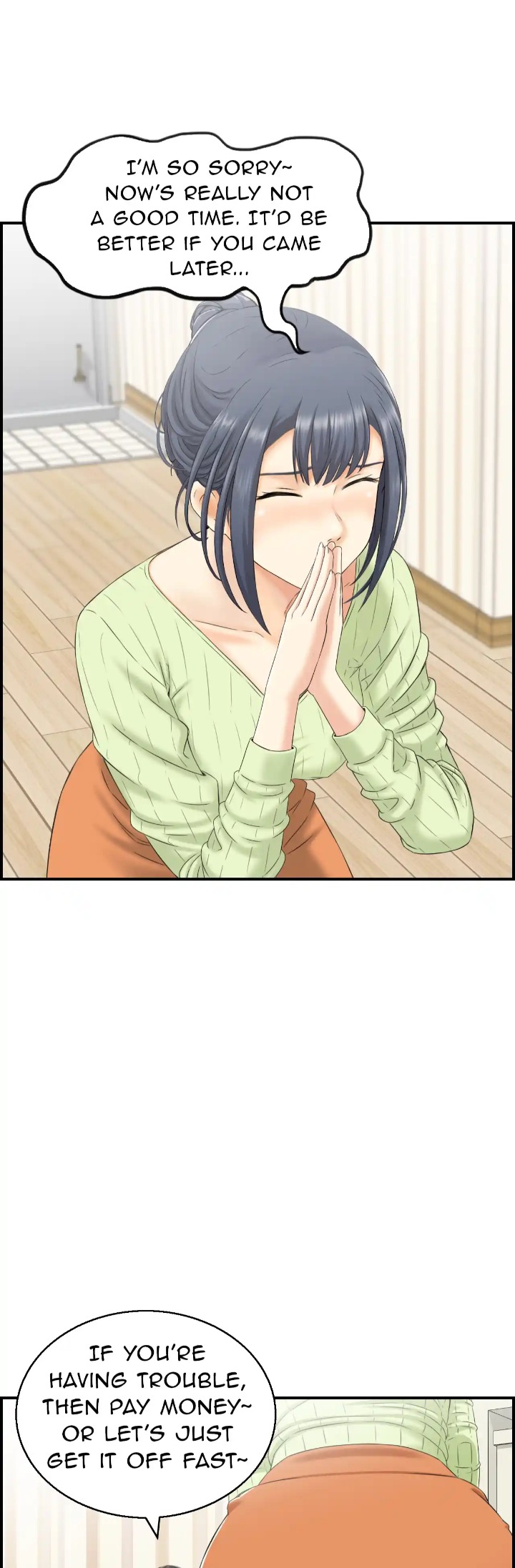 Married Woman Mania - Chapter 8 Page 12